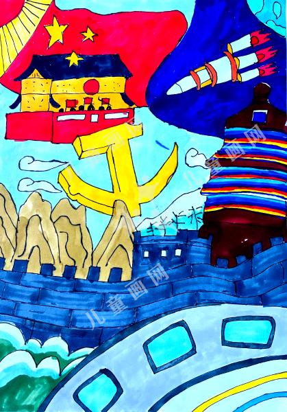 童心向党 欢度国庆